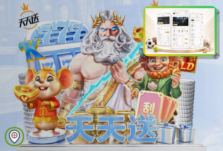 爱游戏浏览器访问页面预览